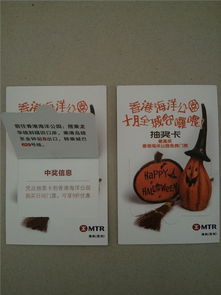 景點(diǎn)門票印刷價(jià)格 八卦嶺景點(diǎn)門票印刷 萬邦印刷景點(diǎn)入場券印刷