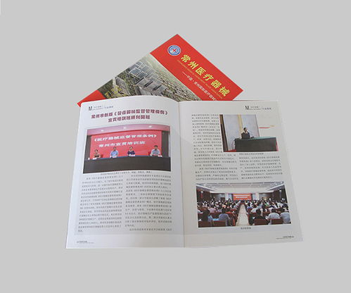 畫(huà)冊(cè)印刷廠(chǎng) 泉辰印刷 湖州畫(huà)冊(cè)印刷廠(chǎng)