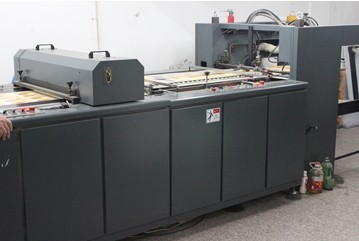 【手提袋定制訂做紙袋子禮品袋訂做手提袋 定做印刷服裝袋定做印刷】價(jià)格,廠家,圖片,紙袋,蒼南縣易潤防偽加工-