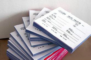 【彩頁印刷 業設計印刷企業畫冊、產品樣本、彩頁、不干膠、單據、信封、信紙、檔案袋、手提袋、名片等紙質印刷品】價格_廠家_圖片 -