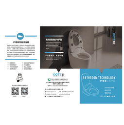 印刷品 關(guān)于產(chǎn)品的