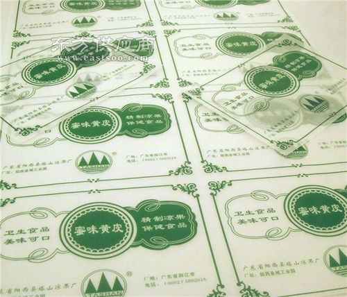 專業定制汕頭食品包裝紙，廣州泰生印刷提供高品質印刷品解決方案